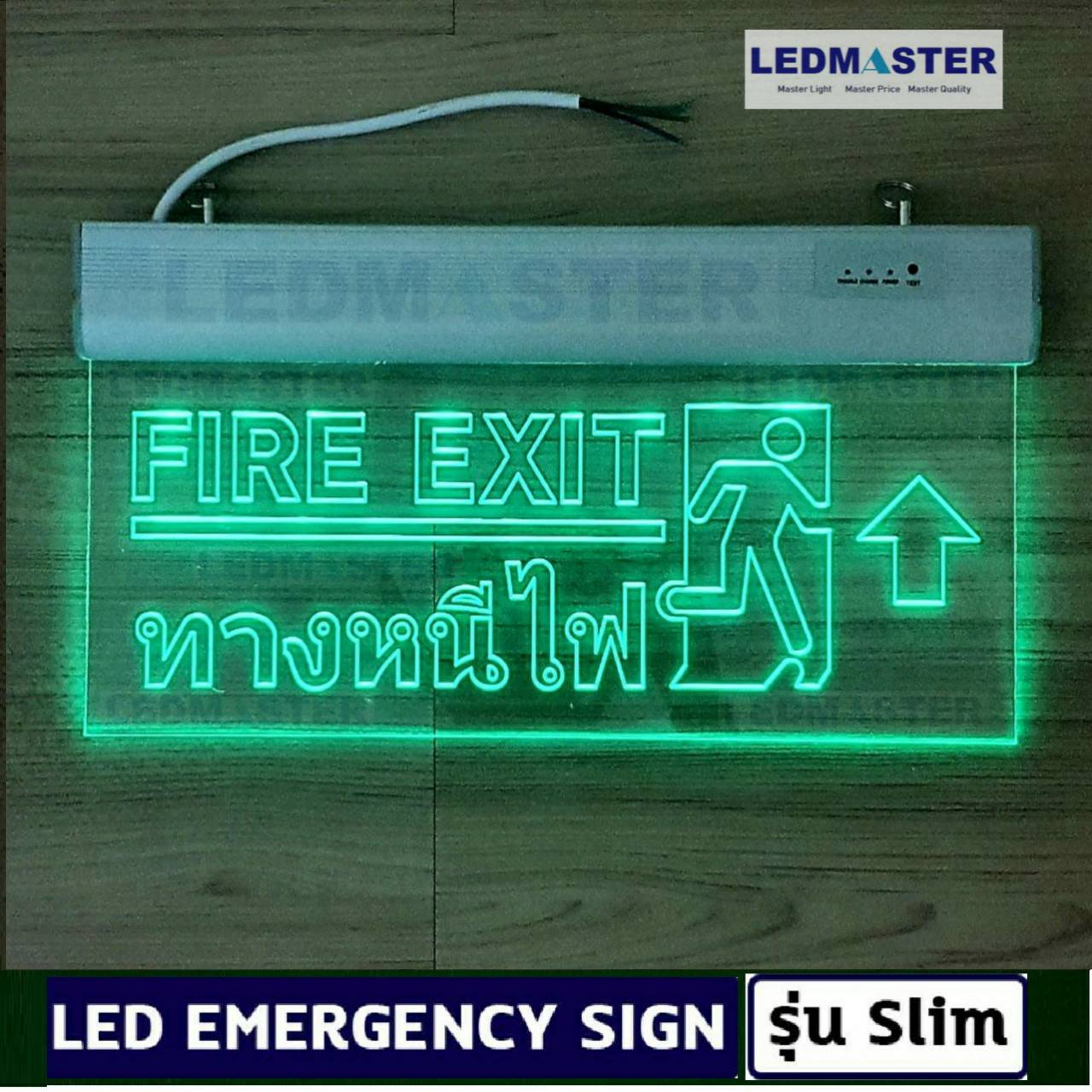 ป้ายทางหนีไฟ ชนิดป้ายพื้นใส Fire Exit ทางหนีไฟ สัญลักษณ์คนวิ่ง