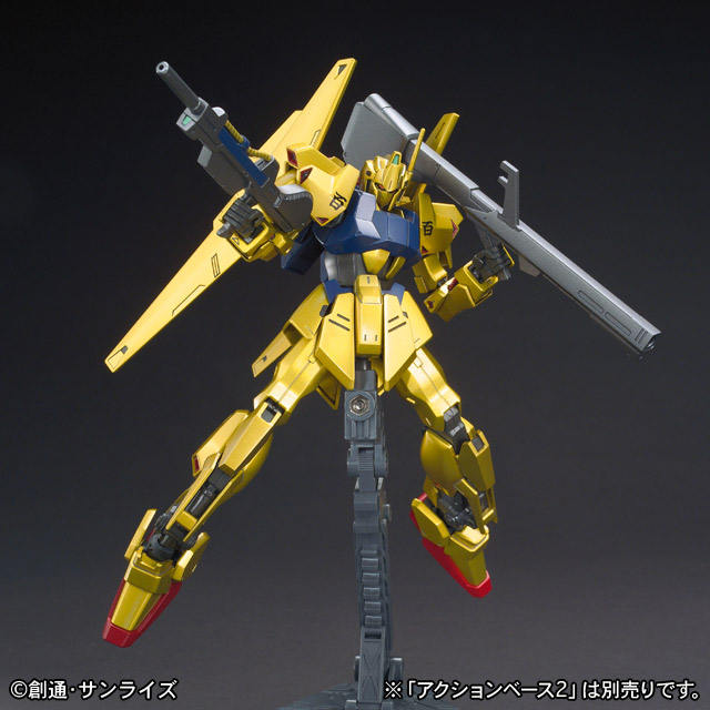 1059242 BANDAI SPIRITS HGUC 1/144 Hyaku-shiki Hyakushiki