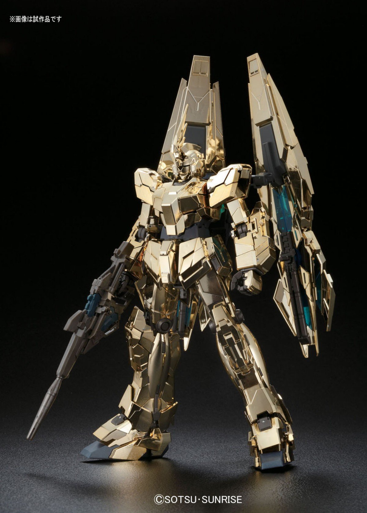 1063046 BANDAI SPIRITS MG 1/100 UNICORN GUNDAM 03 PHENEX