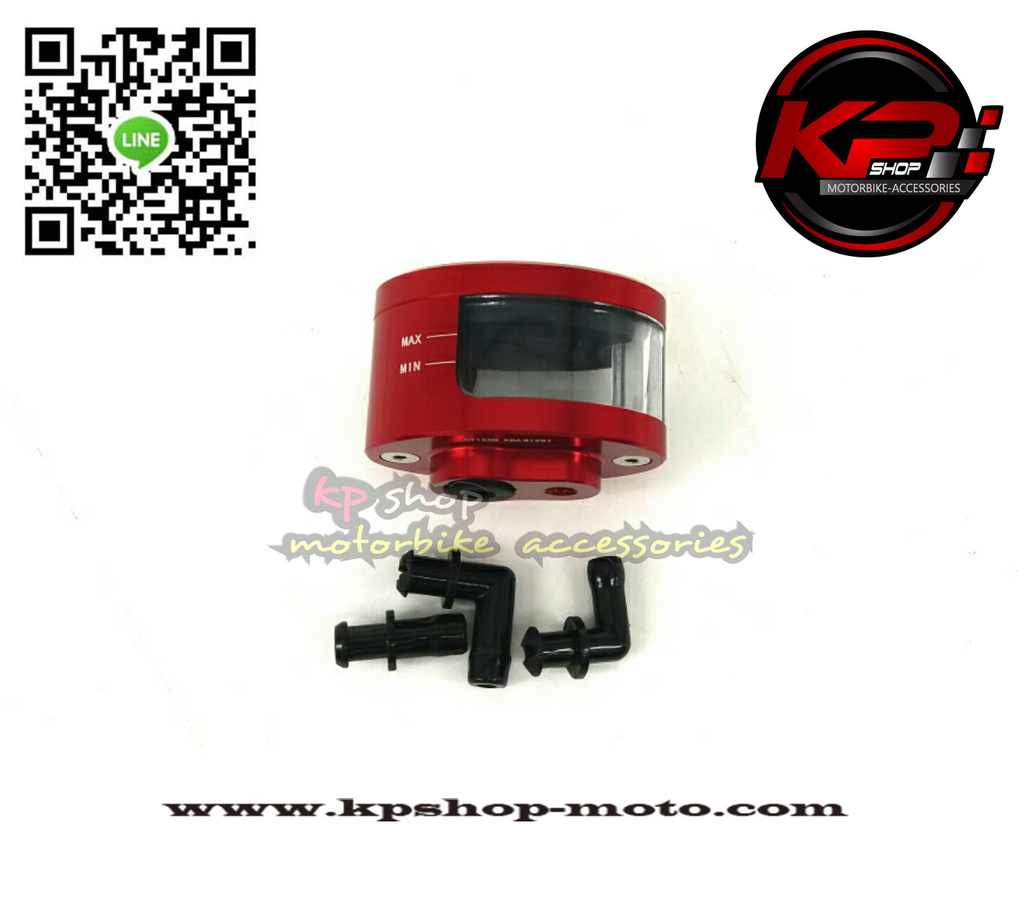 กระปุกน้ำมันเบรค rzm