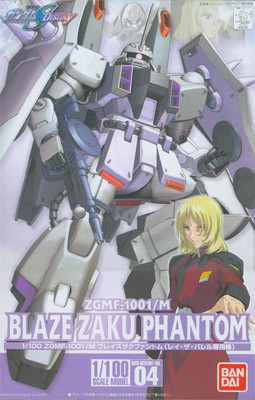 1/100 Blaze Zaku Phantom Rey Za Burrel