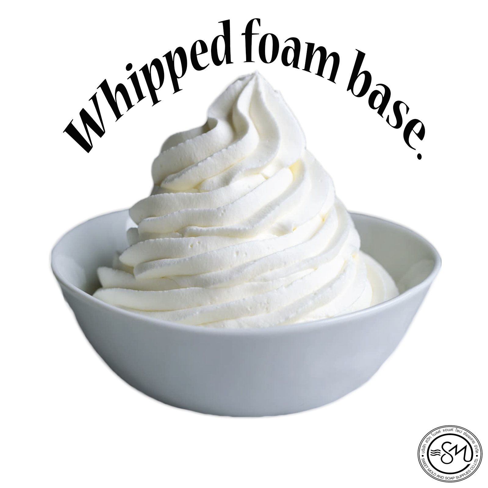 เบสสบู่ วิปปิ้งครีม whipping cream soap base ขนาด500กรัม