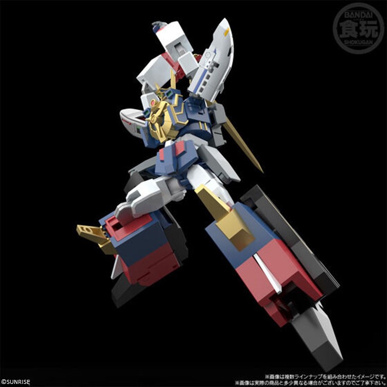BANDAI SMP [SHOKUGAN MODELING PROJECT] THE BRAVE EXPRESS MIGHT GAINE