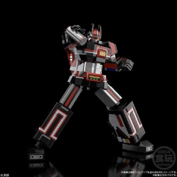 BANDAI SUPER MINIPLA DENSHI GATTAI BIO ROBO