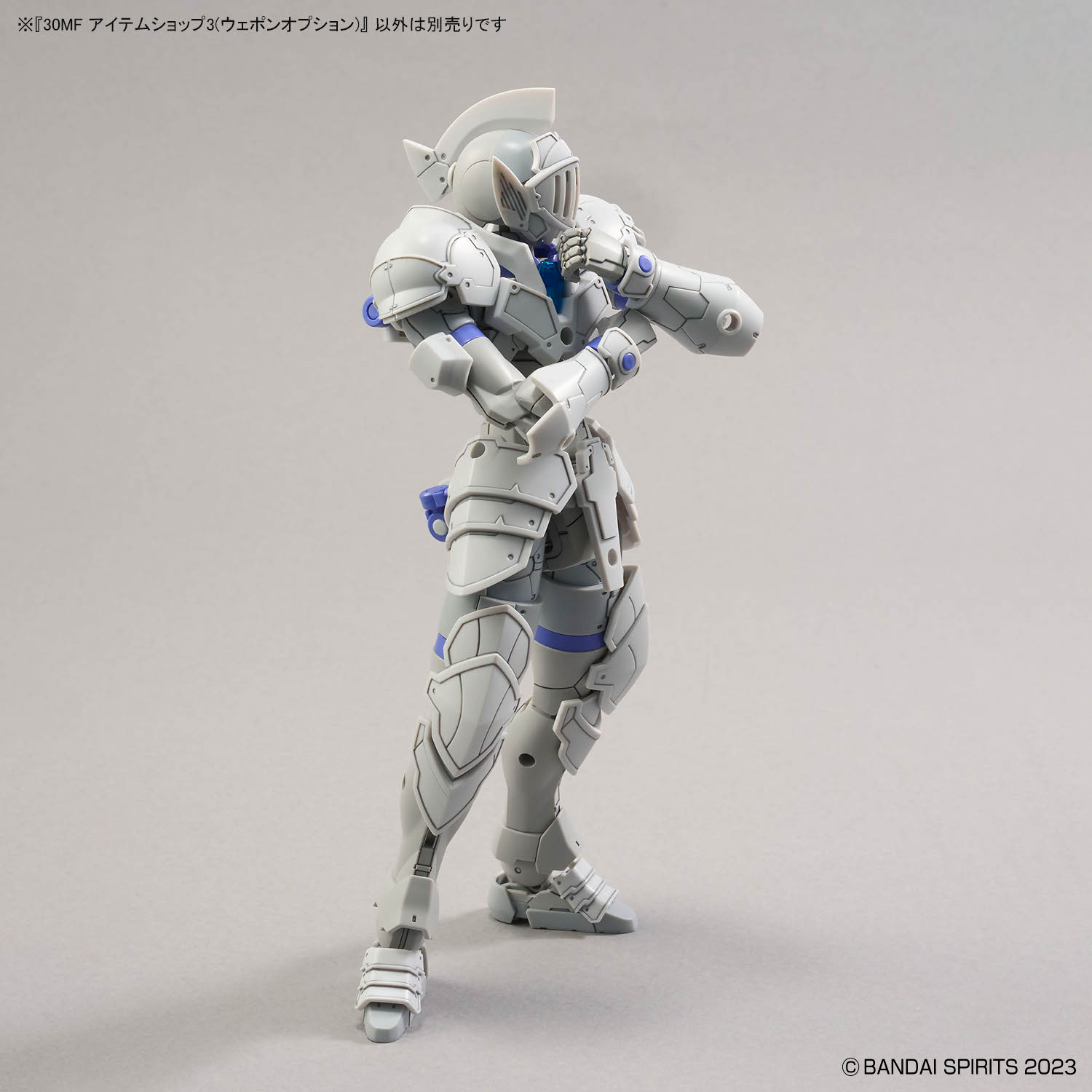 4573102685896 BANDAI SPIRITS 30MF ITEM SHOP 3 WEPON OPTION