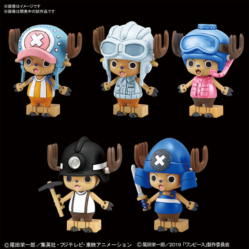 CHOPPER ROBO TV ANIMATION 20TH ANNIVERSARY ONE PIECE STAMPEDE COLOR Ver. SET