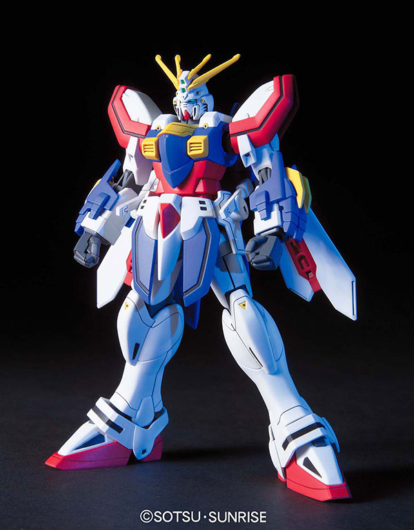 1058265 HGFC 1/144 Mobile Fighter G Gundam God Gundam