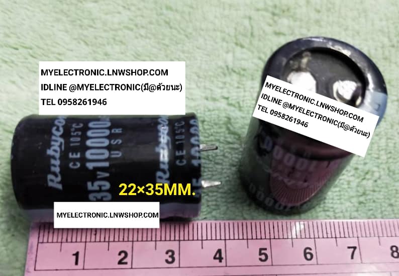 ขาย 10000UF35V 105c ขาเขี้ยว ลงปริ้น คาปาซิเตอร์ อิเล็กโตรไลท์ 105c C10000UF35V105c ยี่ห้อRUBYCON ขนาดเส้นผ่านศูนย์กลาง22มม.สูง35มม. 22×35MM ราคา ตัวละ หน่วย . . . . บาท