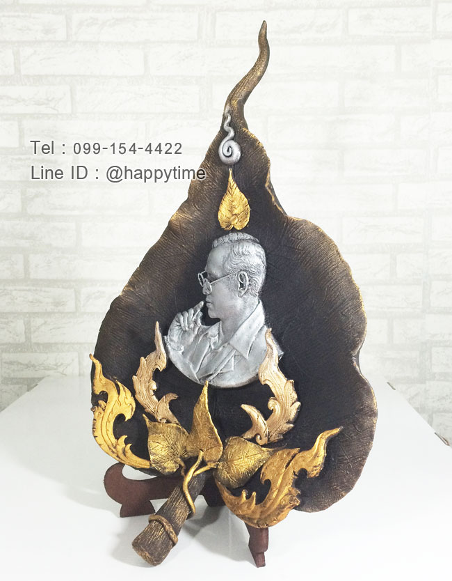 ของขวัญวันเปิดร้านใหม่