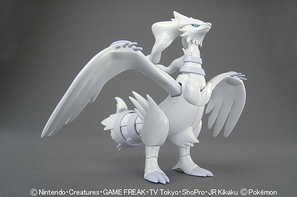 1058288 BANDAI SPIRITS Pokemon Plastic Model Collection No.13 Reshiram