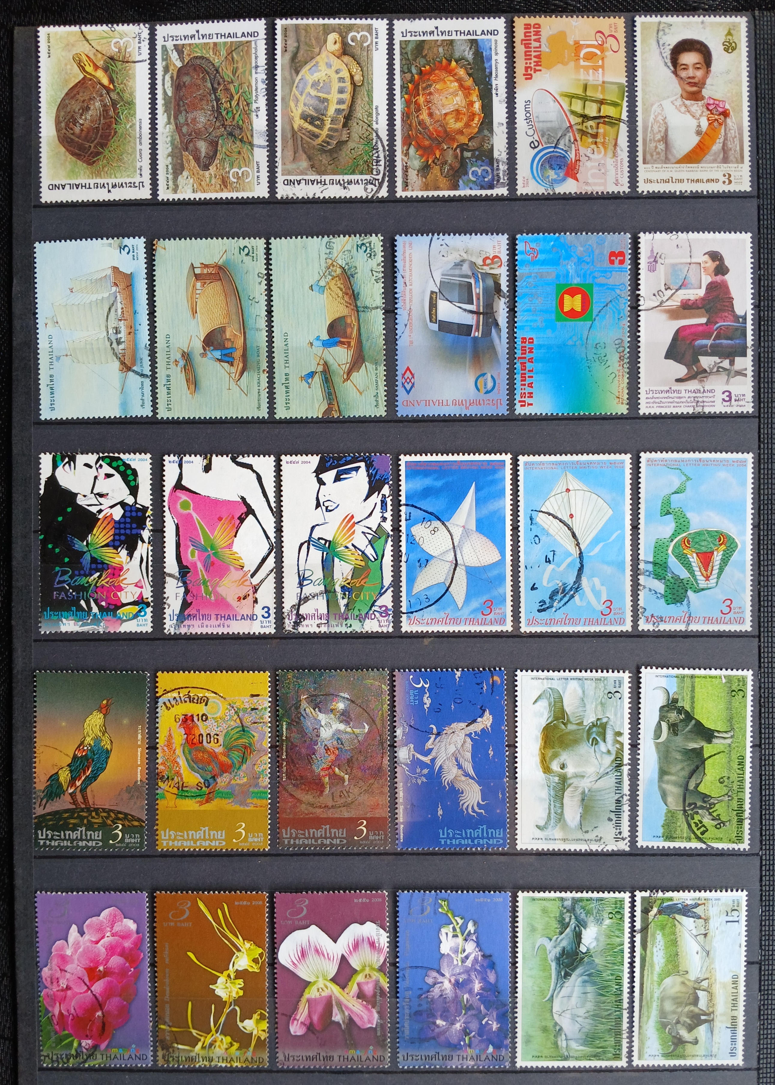 s3484-แสตมป์ไทย ใช้แล้ว 120 ดวง สภาพดี มีตราประทับน่าสนใจ มีครบชุด หลายชุด, ดวงเดี่ยว ดวงเศษ ..+ไปรษณียบัตร 3 ใบ -พิมพ์พระรูป ร.9 ขุด4 ยังไม่ใช้ 1 ใบ -พิมพ์พระรูป ร.9 ขุด5 มีตราที่ระลึก 1 ใบ -พิมพ์พระรูป ร.9 ขุด5, พิมพ์วาระฯ, มีติดแสตมป์ 1 ใบ