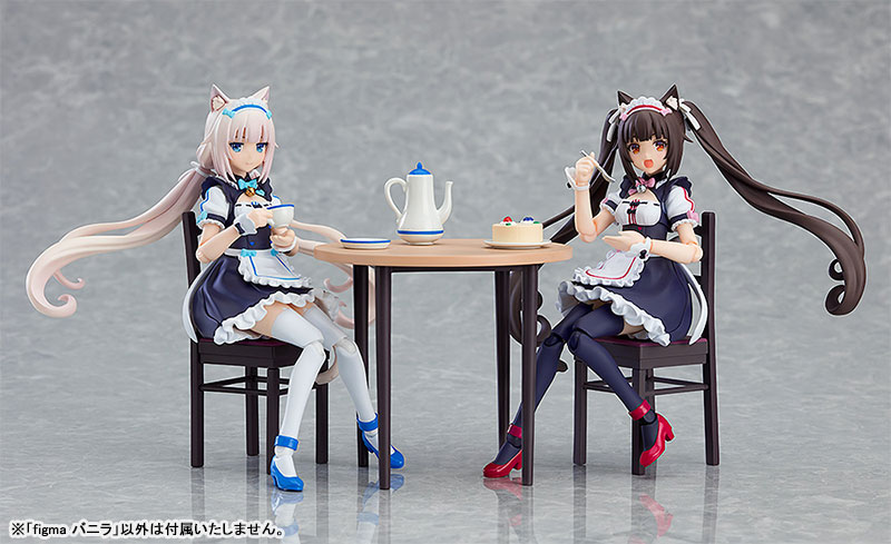 Max Factory figma No.487 NEKOPARA Vanilla