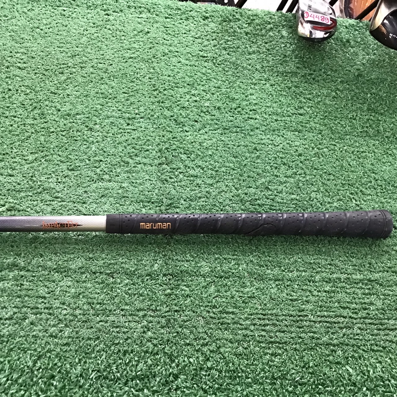 UTILITY 15 องศา MARUMAN ก้านกราไฟร์