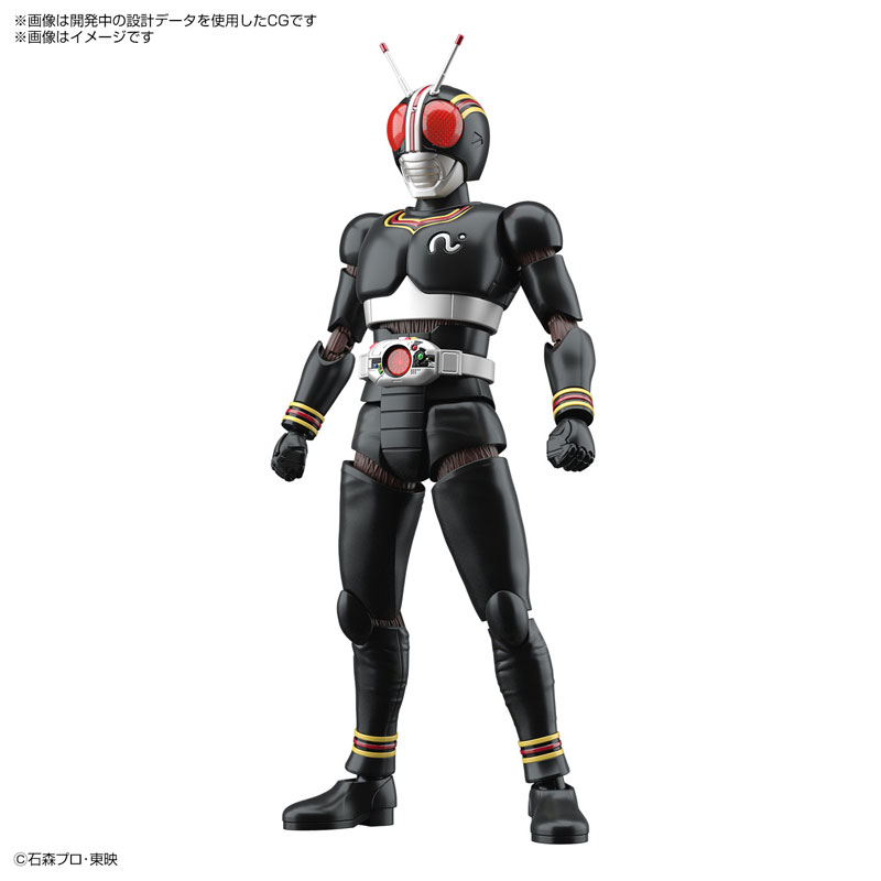 1063363 BANDAI SPIRITS Figure-rise Standard MASKED RIDER BLACK