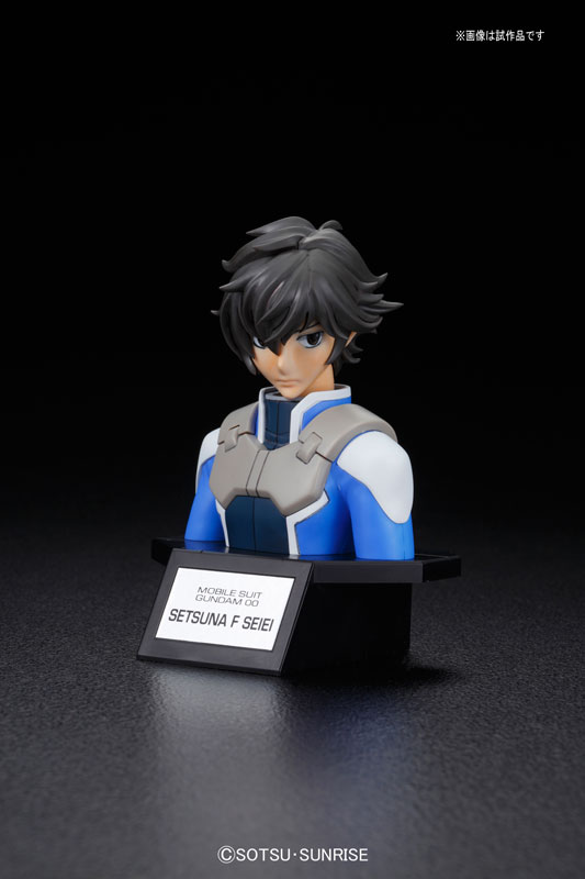 Figure-rise Bust - Mobile Suit Gundam 00: Setsuna F Seiei