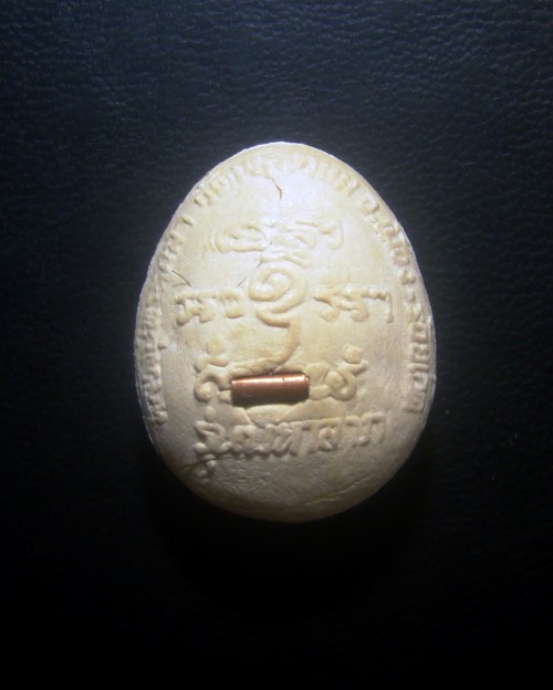 พระปิดตามหาลาภ หลวงปู่พรหมมา วัดพูลเกษม จ.ร้อยเอ็ด