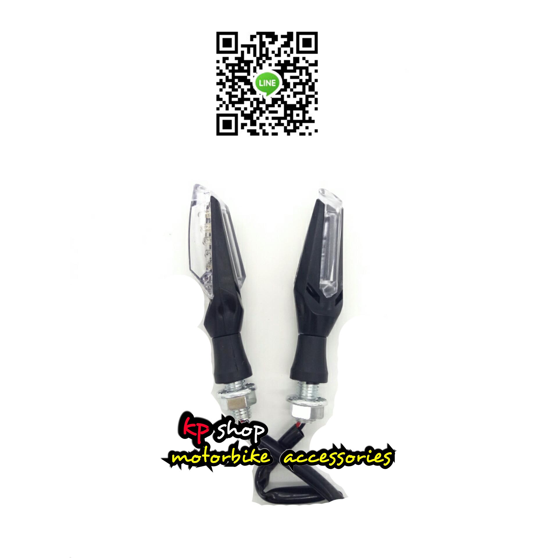 ไฟเลี้ยวมอเตอร์ไซค์ led