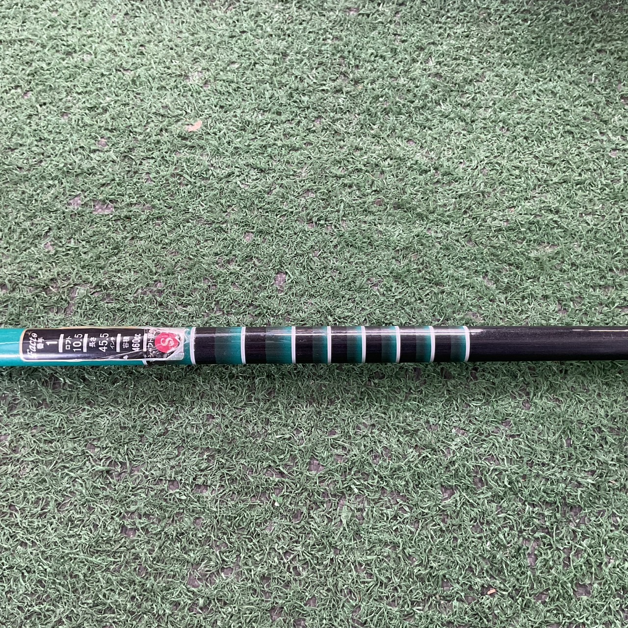 DRIVER 10.5 องศา Facto : U.S. Athleles 1 FLEX-S ก้านกราไฟร์