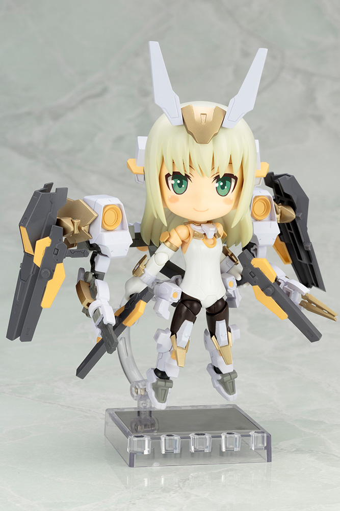 Cu-poche - Frame Arms Girl: Baselard