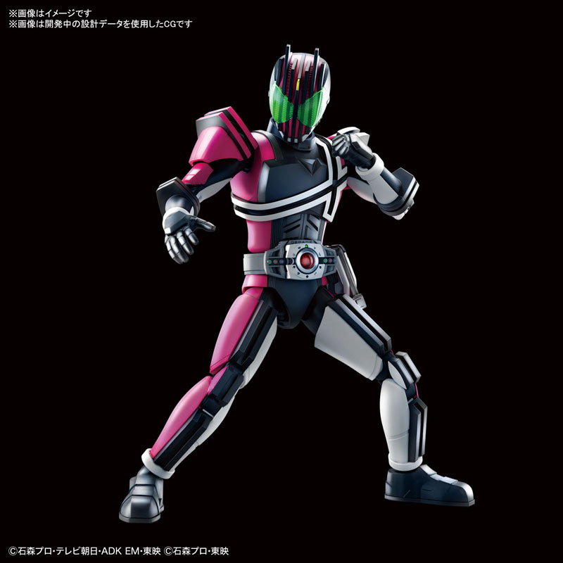 1060775 BANDAI SPIRITS Figure-rise Standard MASKED RIDER DECADE