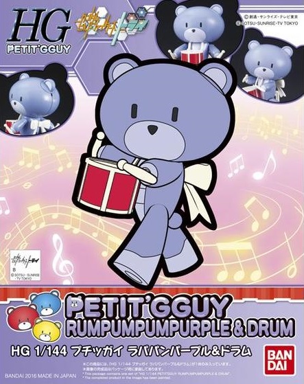 HG 1/144 PETIT'GGUY RUMPUMPUMPURPLE & DRUM