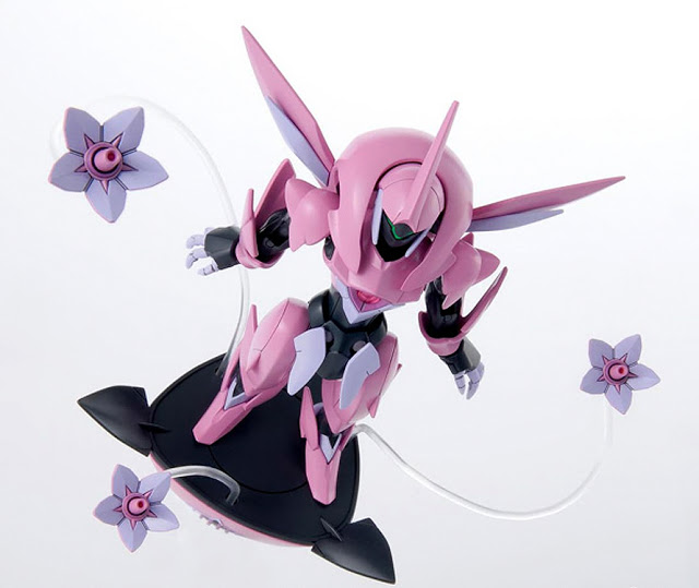 1062828 BANDAI SPIRITS GUNDAM AGE HG 1/144 Farsia