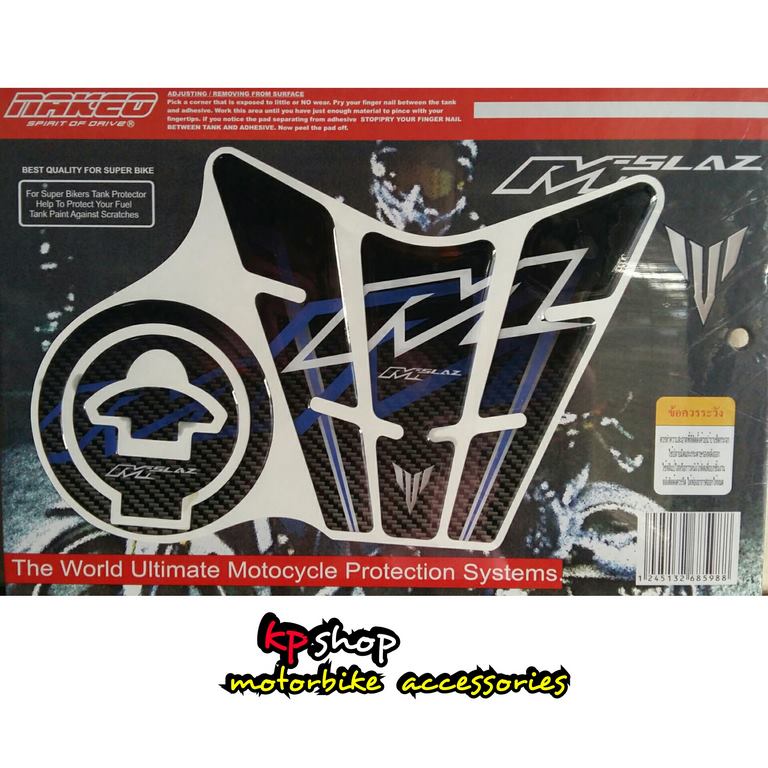 กันรอยเชต Mslaz