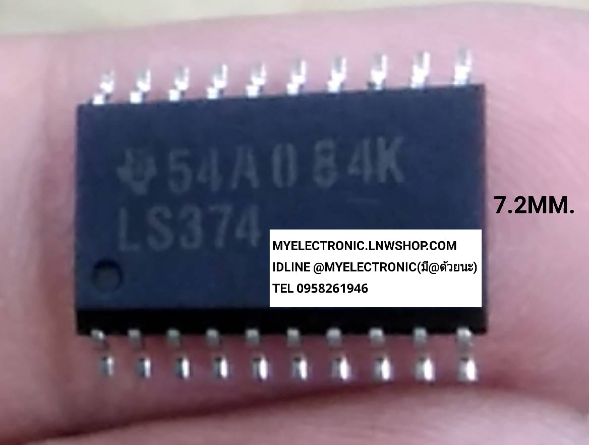ขาย 74LS374D SMD IC ไอซี หน้ากว้าง7.2MM. 74LS374 D ยี่ห้อ เท็กซัส TEXAS ราคา ตัวละ . . . . หน่วย บาท