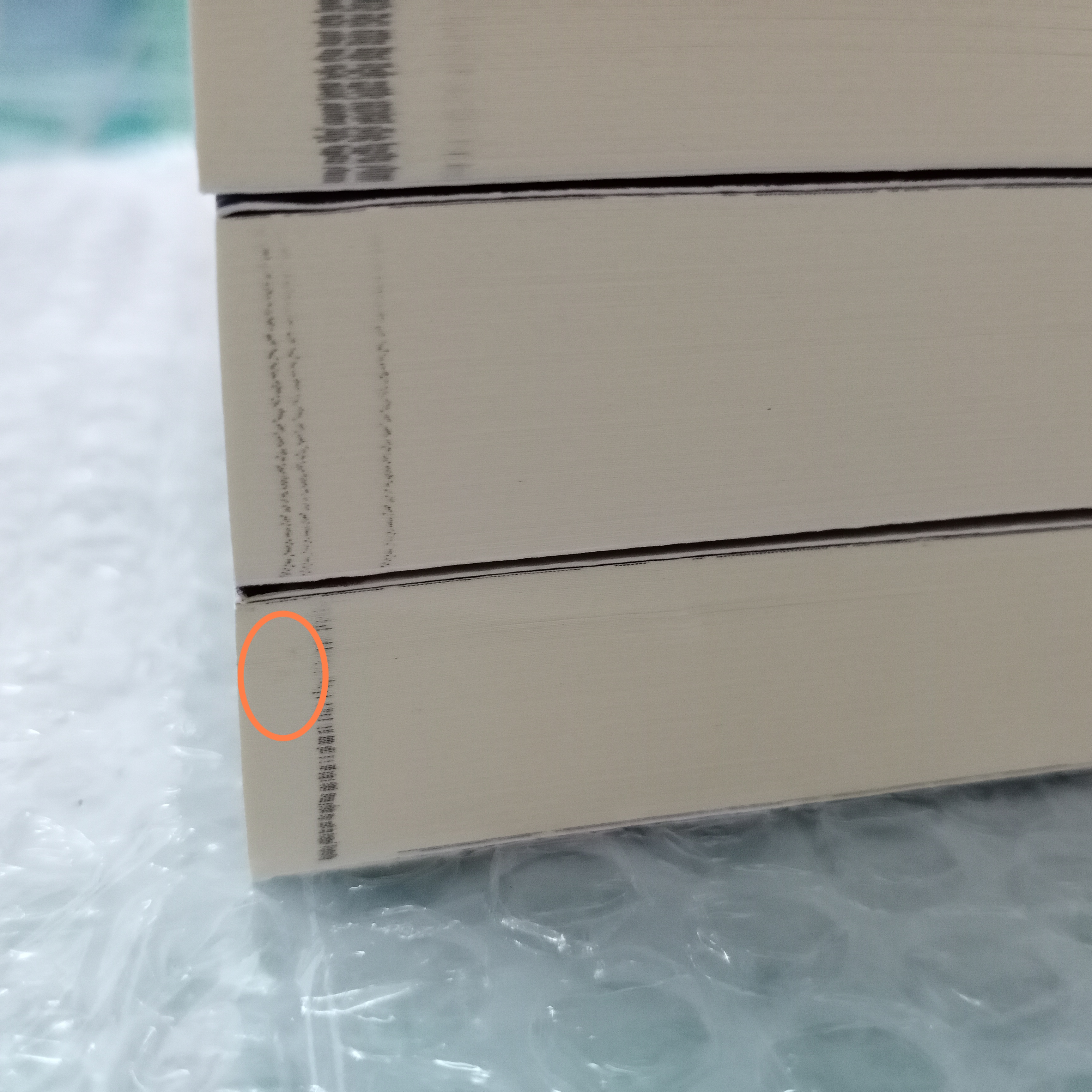 [นิยายวาย] Boxset สุดโต่ง (*มีโดจิน) 3 เล่มจบ + ที่คั่น