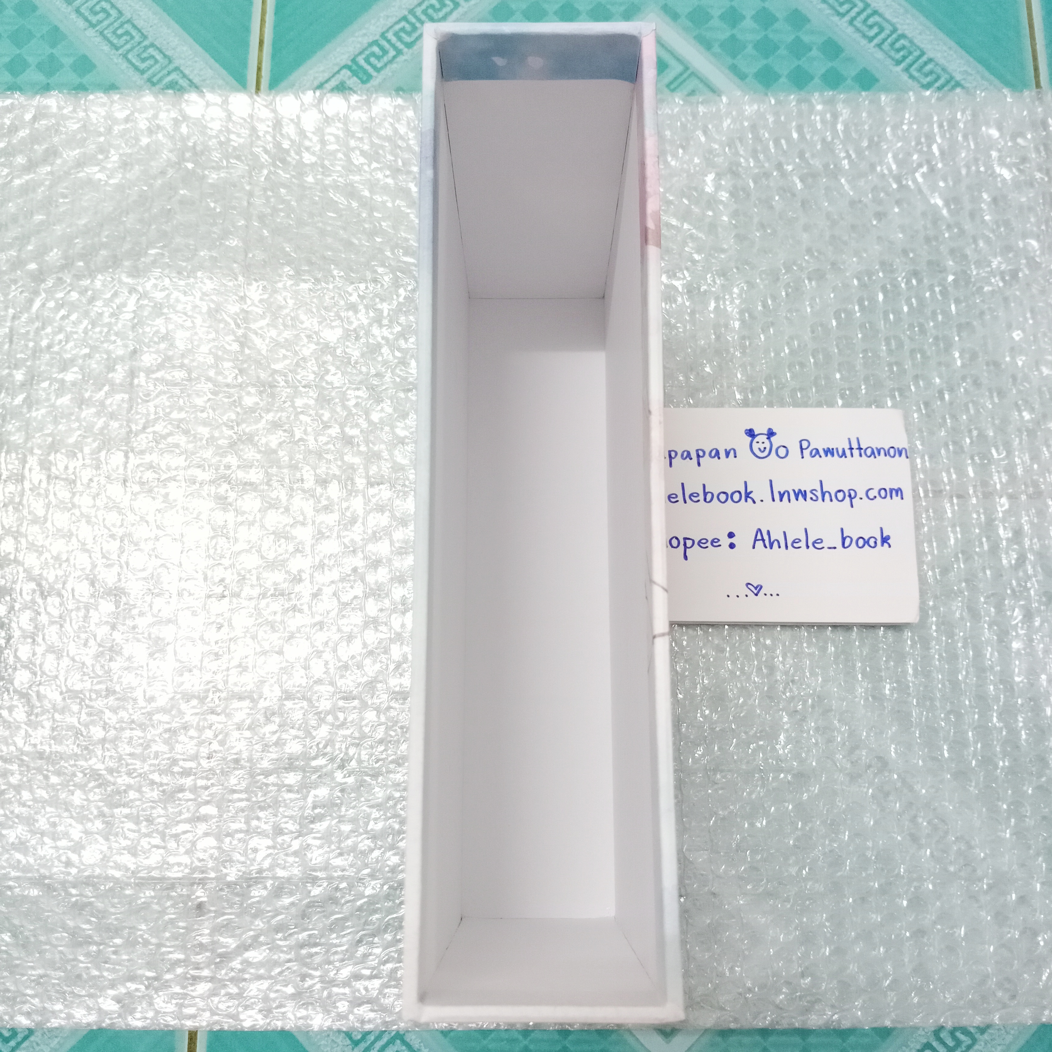 [นิยาย][มือ1] Boxset ซ่อนรักวิวาห์ลวง 2 เล่มจบ