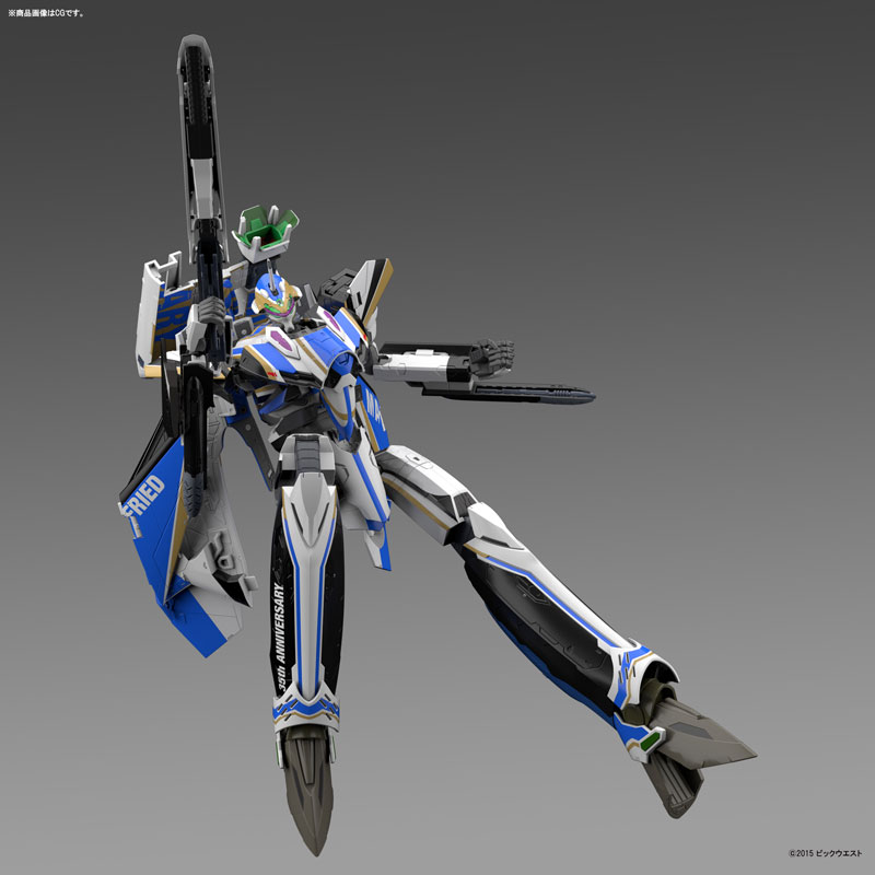 1/72 VF-31J Siegfried (Macross 35th Anniversary Color)