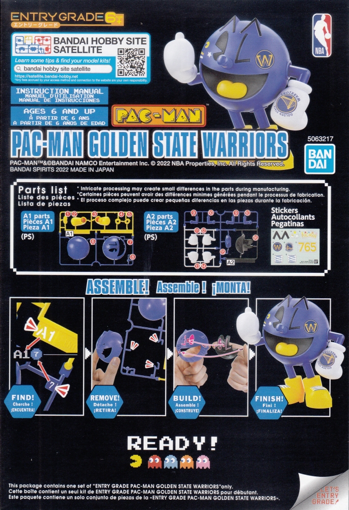 1063217 BANDAI SPIRITS ENTRY GRADE PAC-MAN GOLDEN STATE WARRIORS