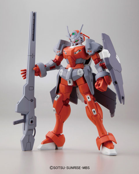HGRC 1/144 Gundam G-Arcane