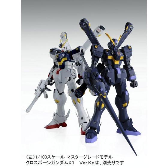 MG 1/100 Crossbone Gundam X2 Ver. Ka & MG 1/100 Crossbone Gundam X3 Ver. Ka