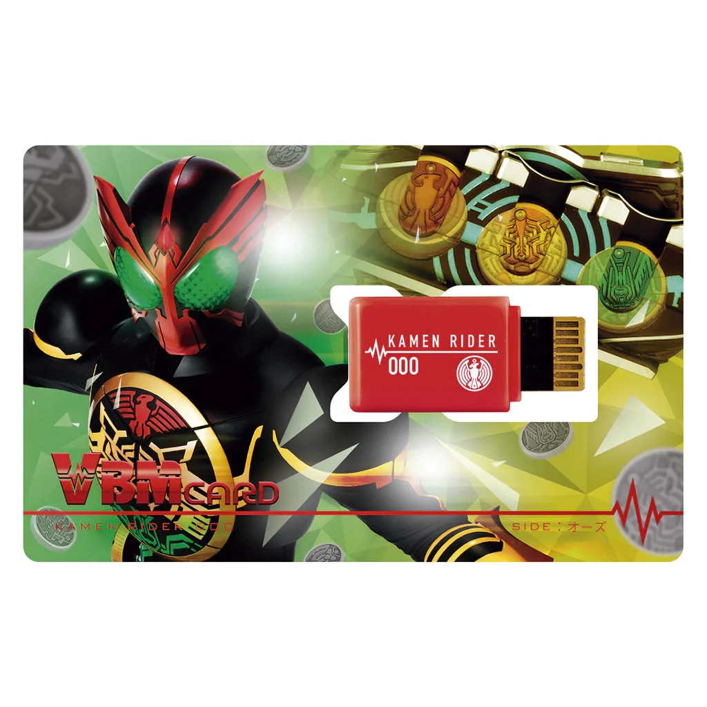 8074416 BANDAI SPIRITS VBMCARD SET Kamen Rider VBM Card Set Vol 4: Side OOO & Greeed
