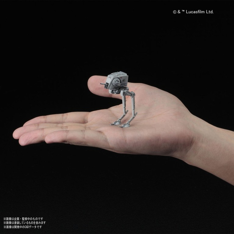 VEHICLE MODEL 008 AT-ST & SNOWSPEEDER