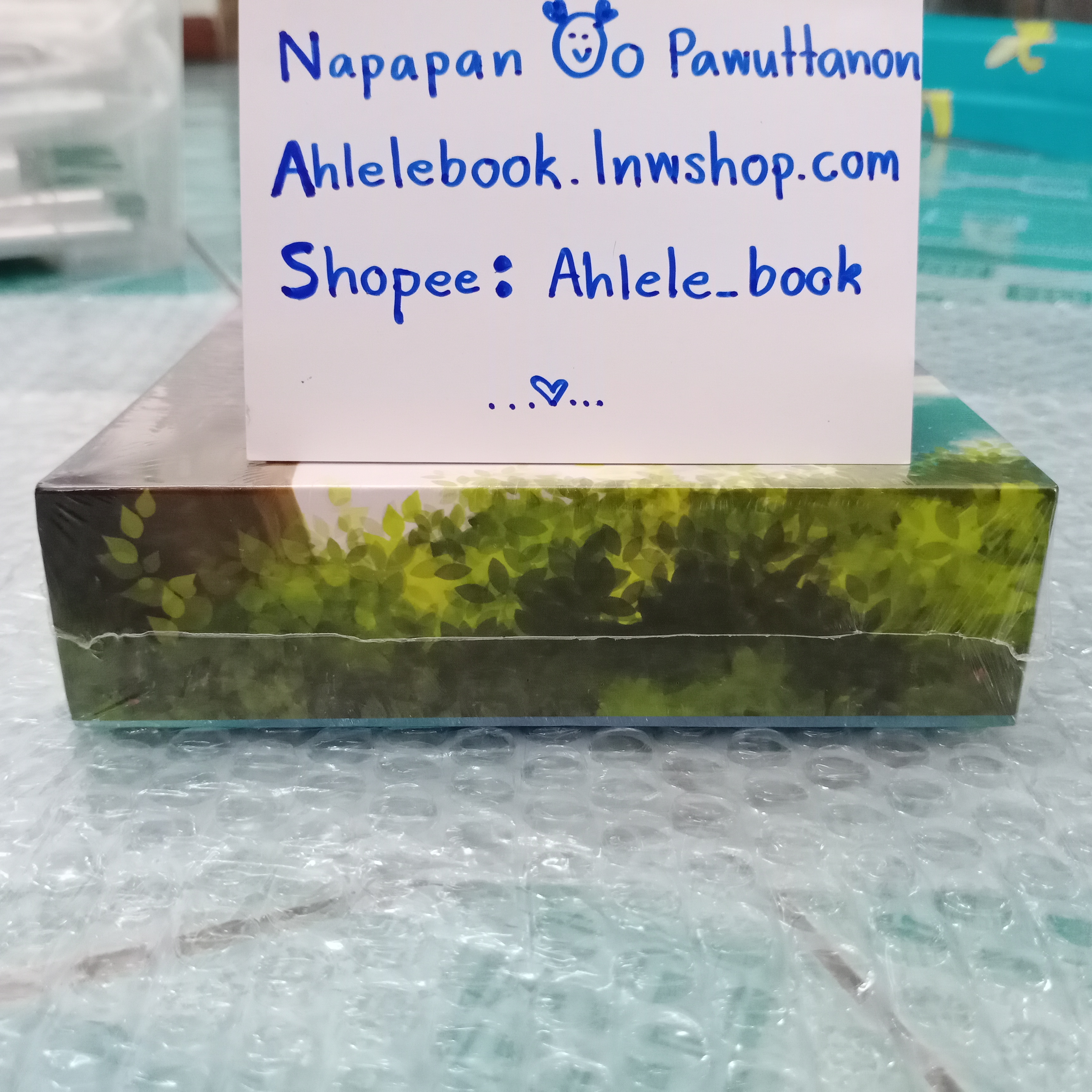 [นิยายวาย][มือ1] Boxset One month 1 เดือน + เรื่องสั้น