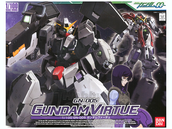 1/100 Gundam Virtue