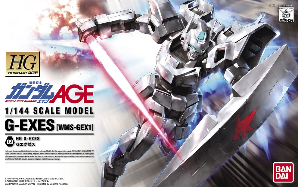 1060366 BANDAI SPIRITS GUNDAM AGE HG 1/144 G-Exes