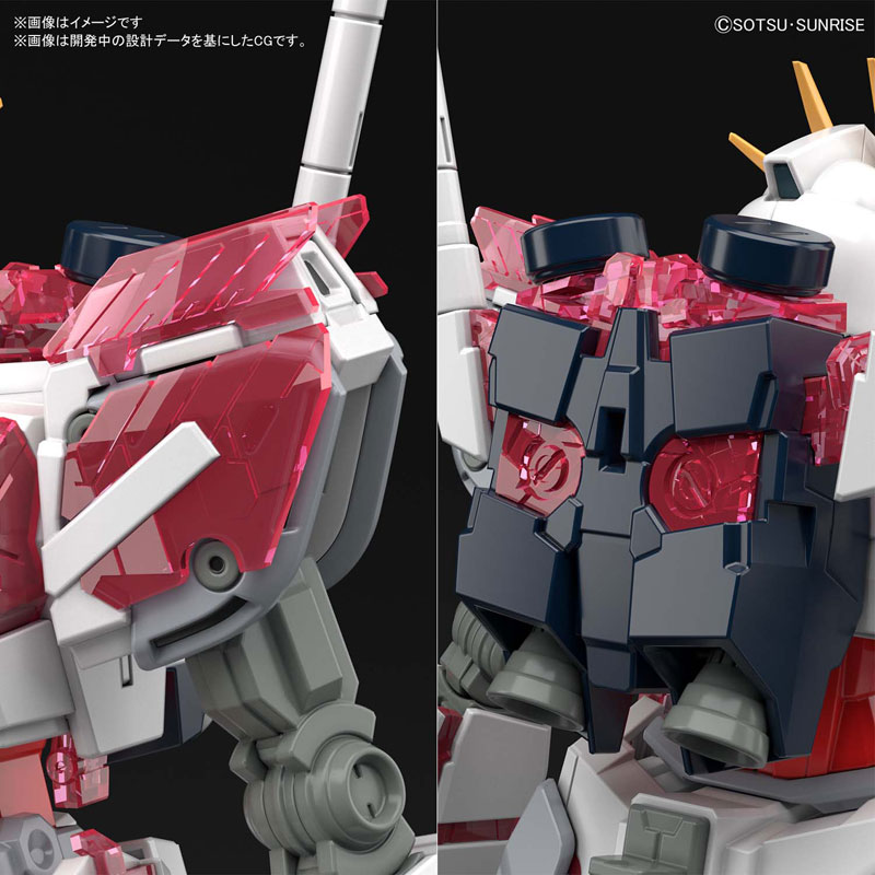 1056760 HG 1/144 NARRATIVE GUNDAM C-PACKS