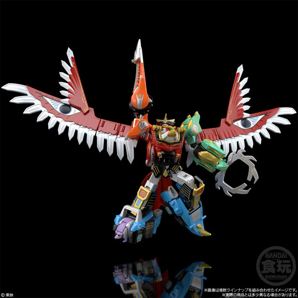 BANDAI SPIRITS SMP [SHOKUGAN MODELING PROJECT] HYAKUJU GATTAI GAOICARUS