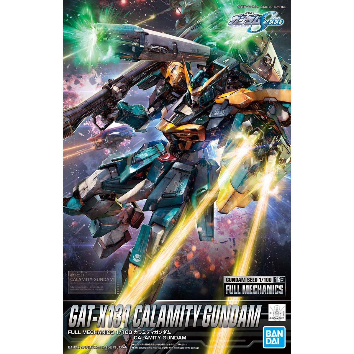 1061662 GUNDAM SEED FULL MECHANICS 1/100 CALAMITY GUNDAM