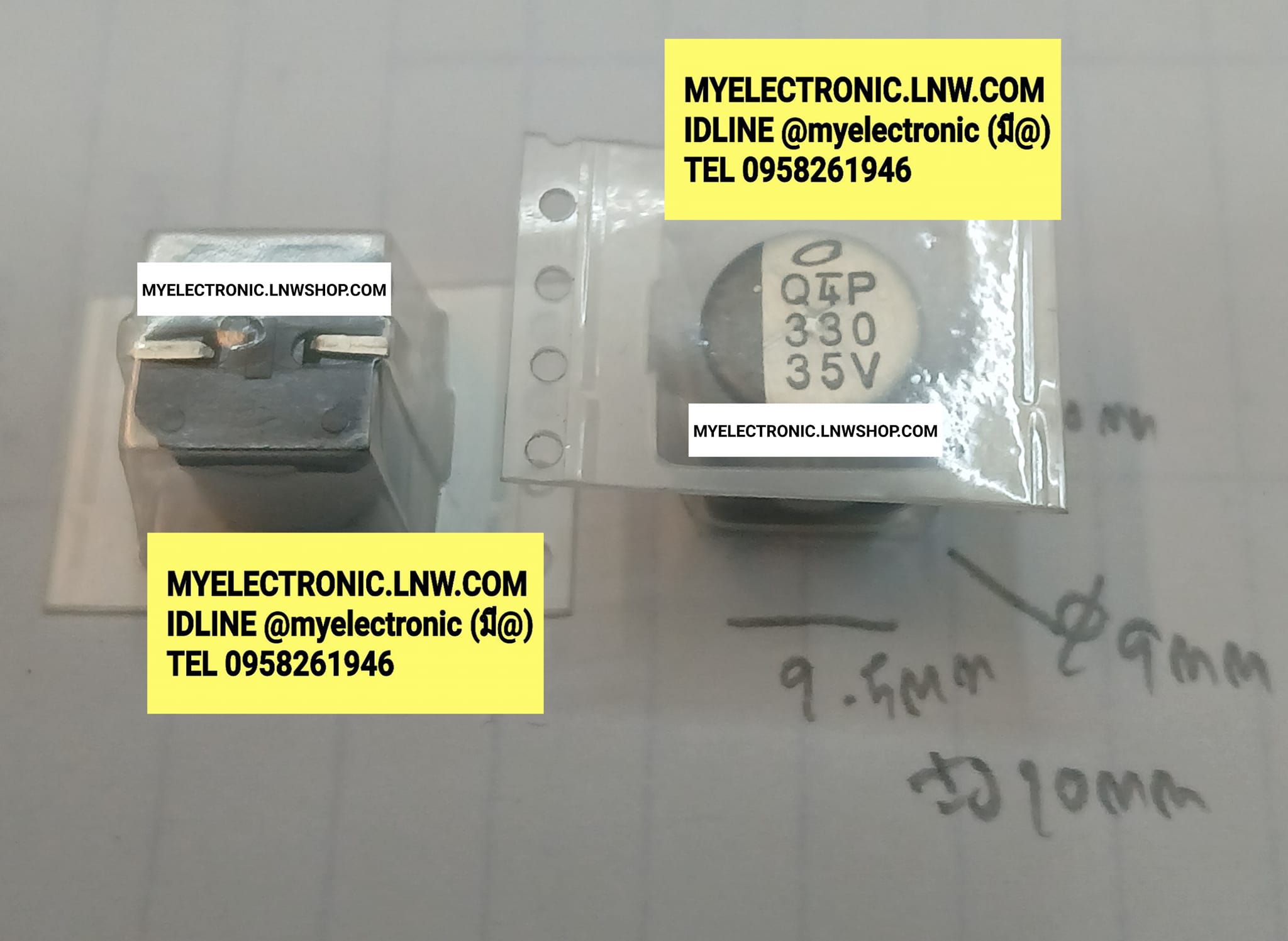 ขาย 330UF35VSMD คาปาซิเตอร์ SMD CAPACITOR C 330UF35V SMD ยี่ห้อ ราคา ตัวละ . . . . หน่วย บาท