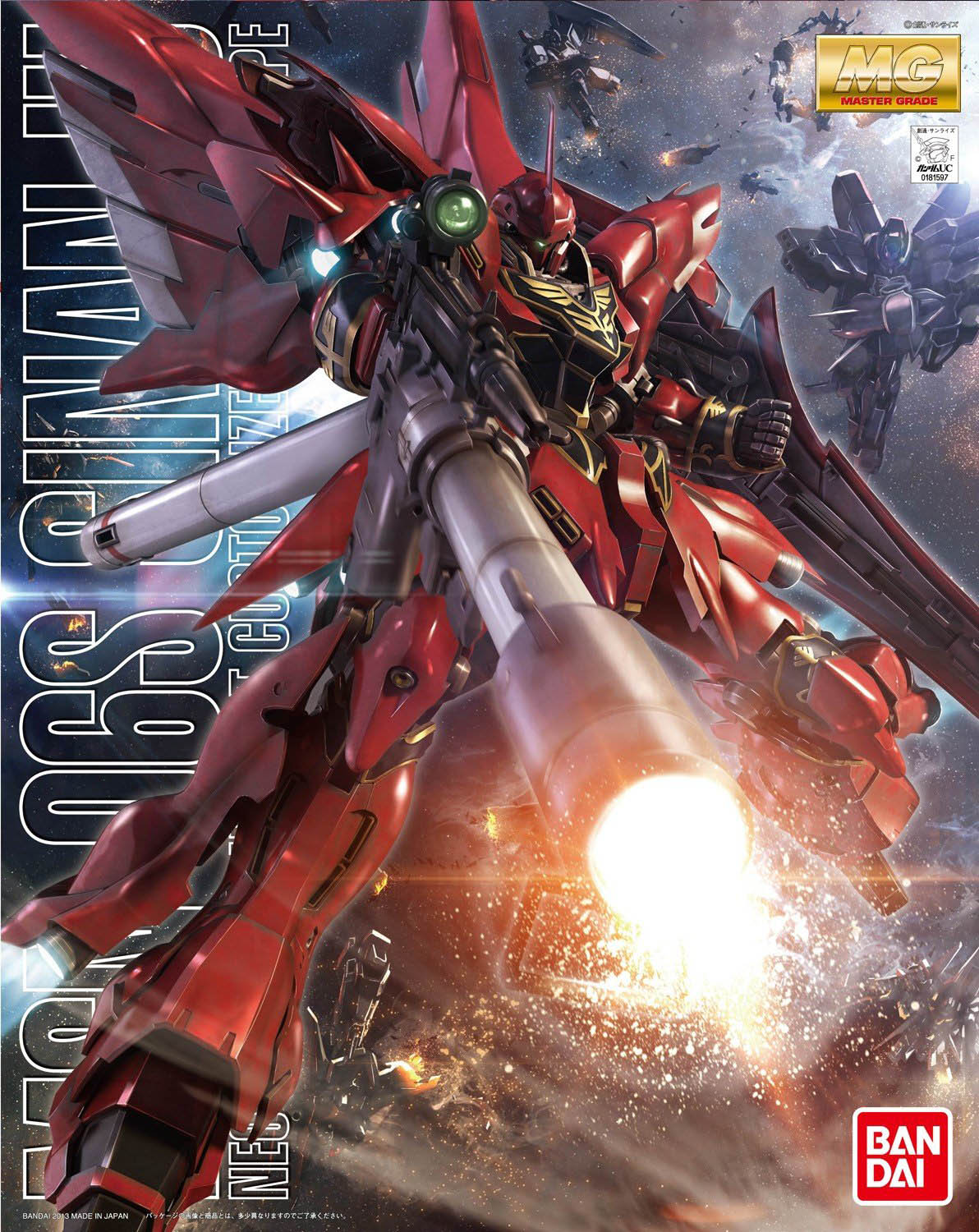 MG 1/100 Sinanju OVA Ver.