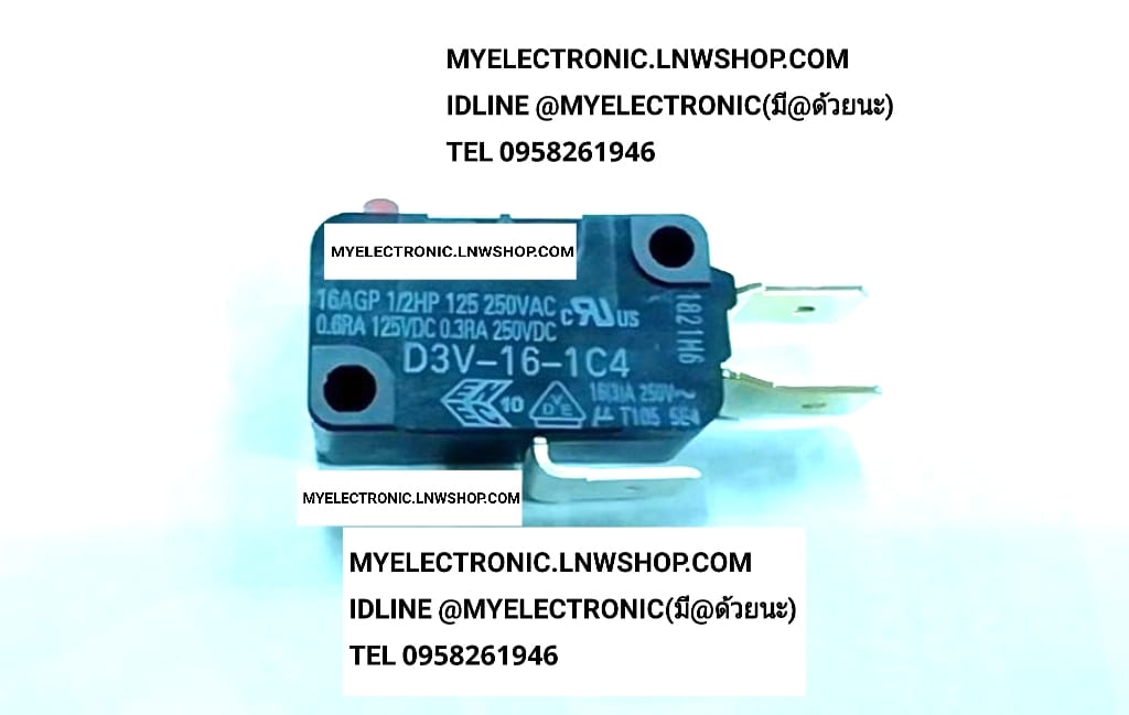 ขาย D3V-16-1C4 ไมโครสวิทช์หม้อหุงข้าว ไมโครสวิทช์16A 250V MIRO SWICTH SW ไมโครสวิทช์3ขา ไมโครสวิทช์ หม้อหุงข้าว D3V161C4 ไมโครสวิทช์ 16A250V ยี่ห้อ ราคา . . . . ตัวละ หน่วย บาท