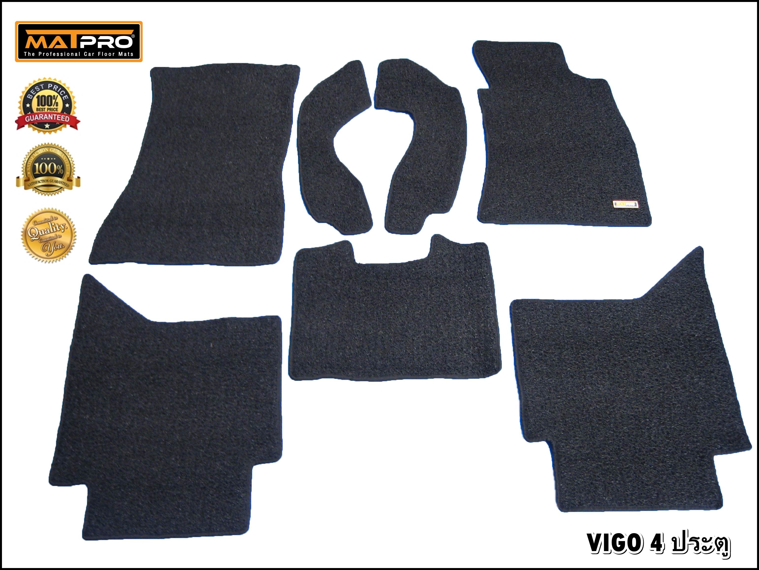 พรมปูพื้นเข้ารูป 100% ไวนิล สำหรับรถ รุ่น VIGO 4 DRs. 2013