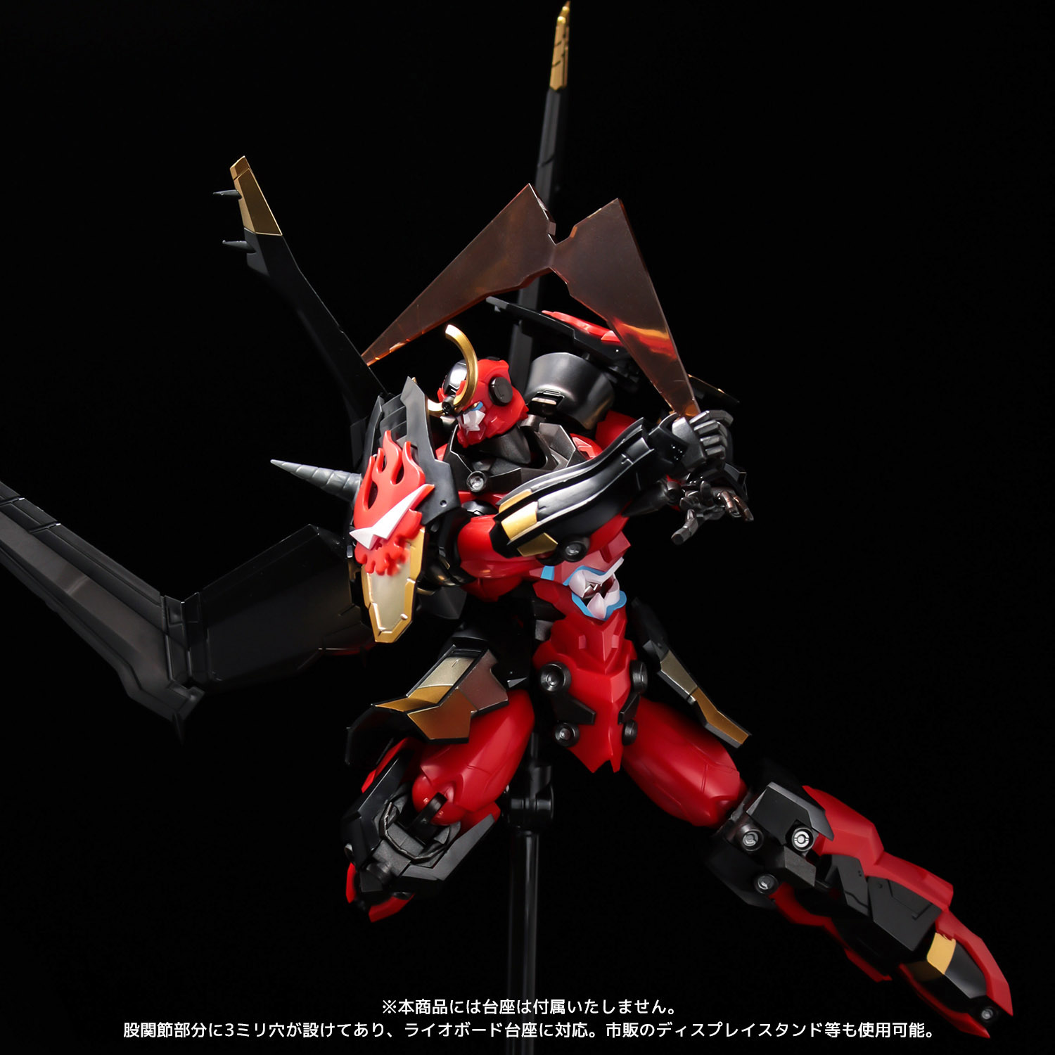 PLAIOBOT "Tengen Toppa Gurren Lagann" Gurren Lagann