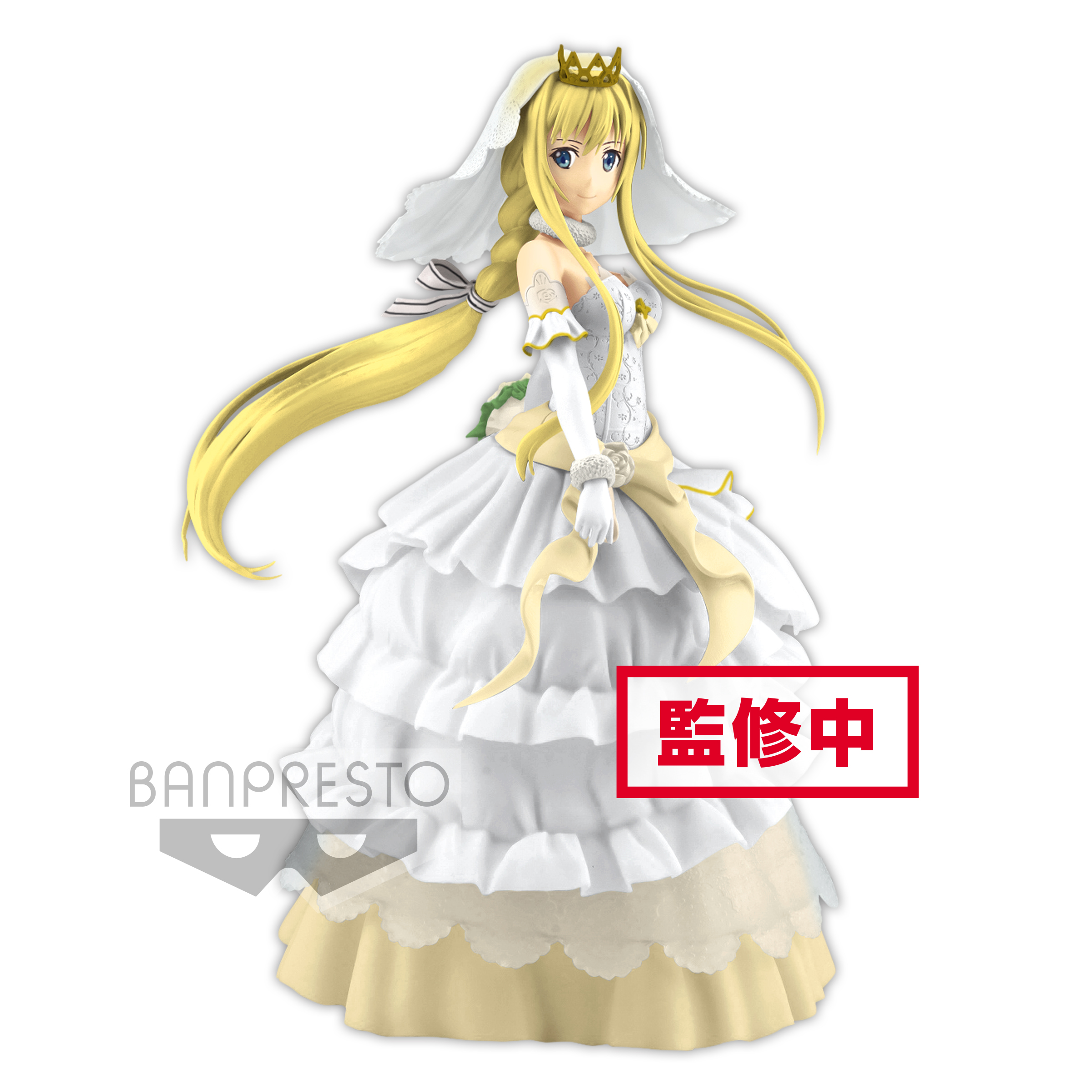 Sword Art Online CODE REGISTER EXQ FIGURE-WEDDING ALICE-