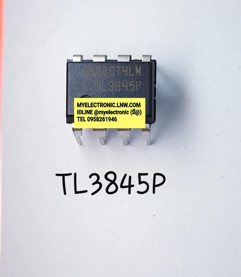 TL3845Pยี่ห้อTEXASตัวถังDIP8ขาราคาตัวละบาท