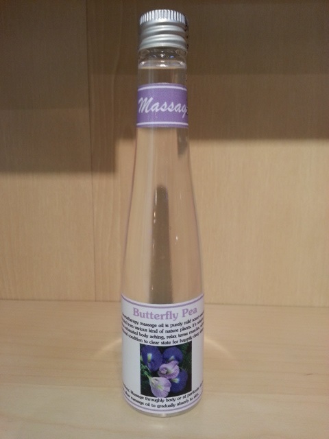 Aroma Butterfly Pea Massage oil
